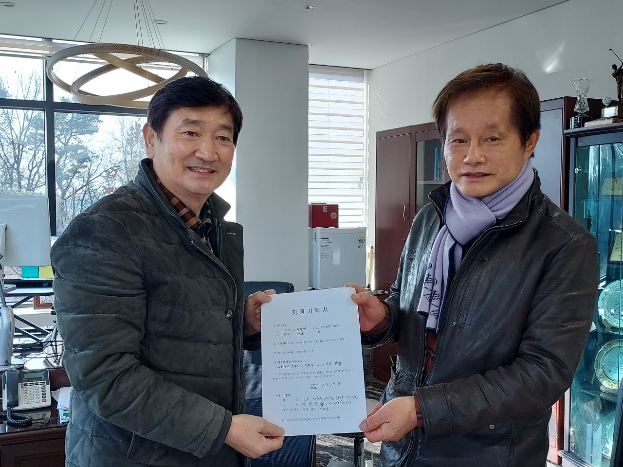 (재)인천기계공고동문장학회 임원-전체 사진-38813141424.jpg
