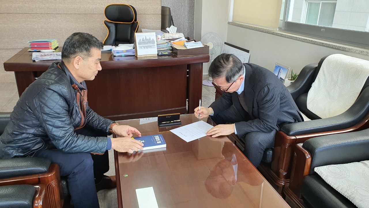 (재)인천기계공고동문장학회 임원-전체 사진-38813141426.jpg