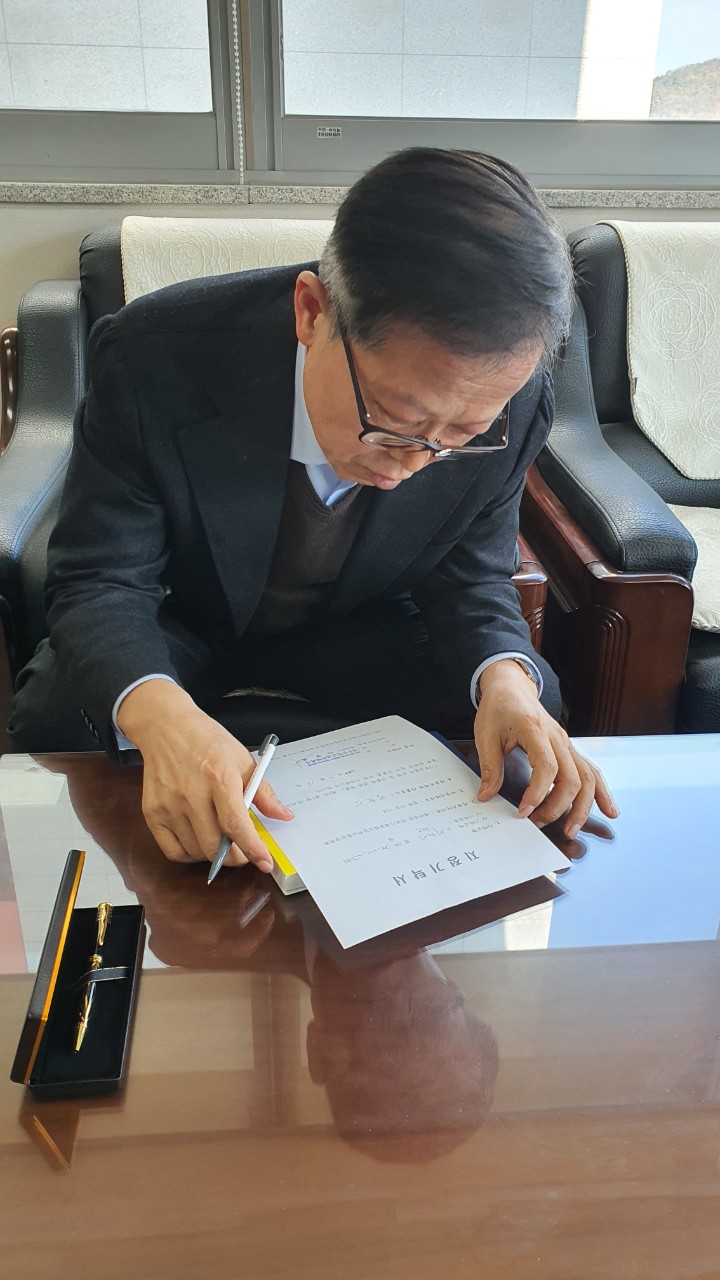(재)인천기계공고동문장학회 임원-전체 사진-38813141427.jpg