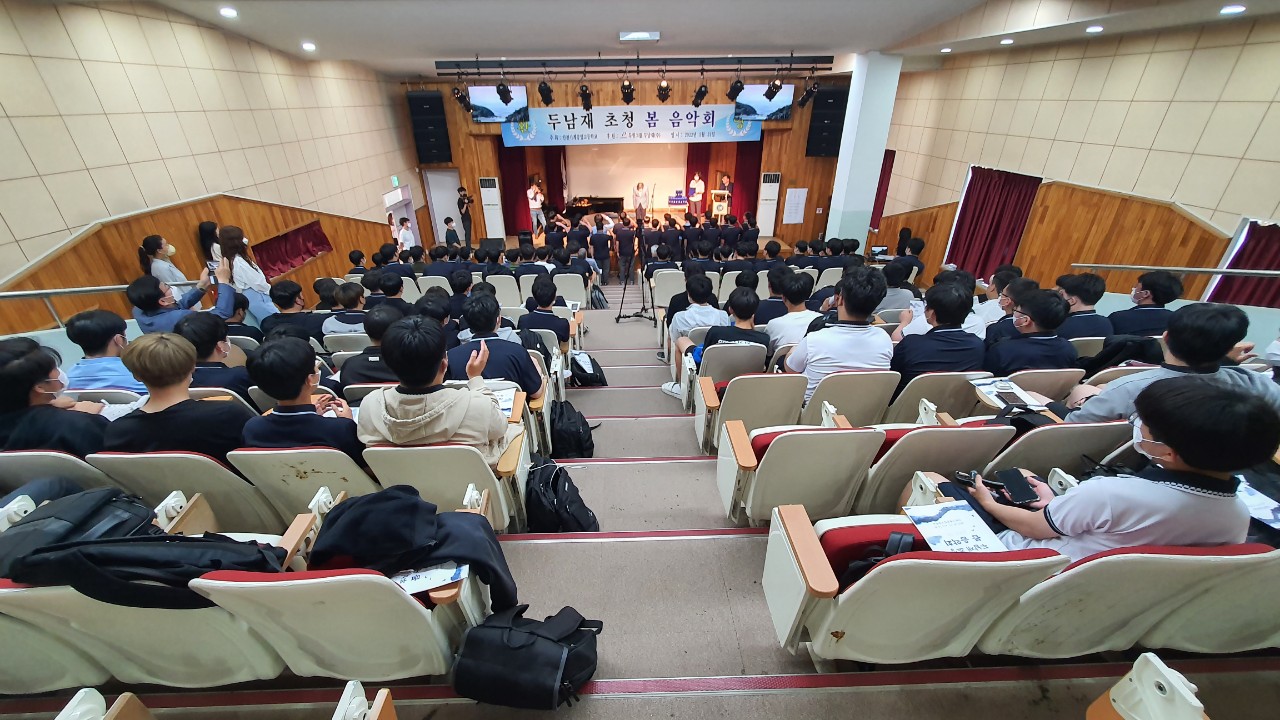 (재)인천기계공고동문장학회 임원-전체 사진-41635193709.jpg