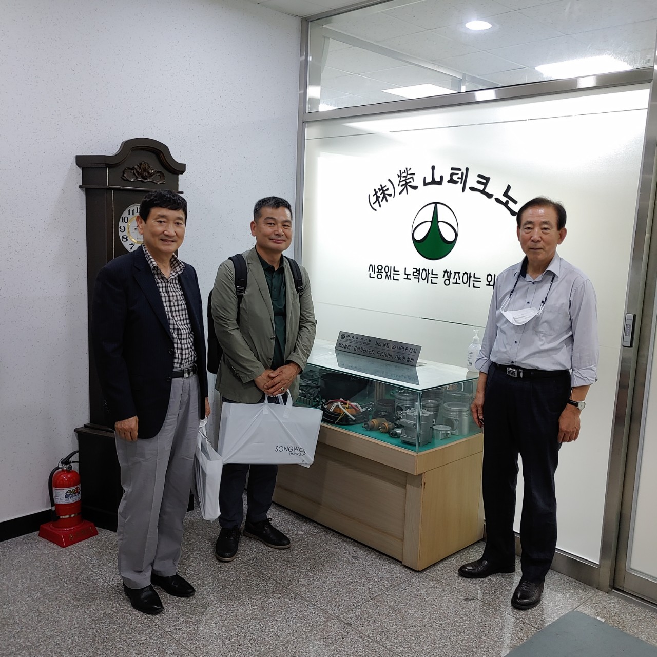 (재)인천기계공고동문장학회 임원-전체 사진-42235106428.jpg