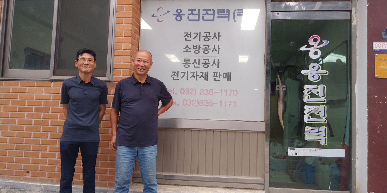(재)인천기계공고동문장학회 임원-전체 사진-43771173584.jpg