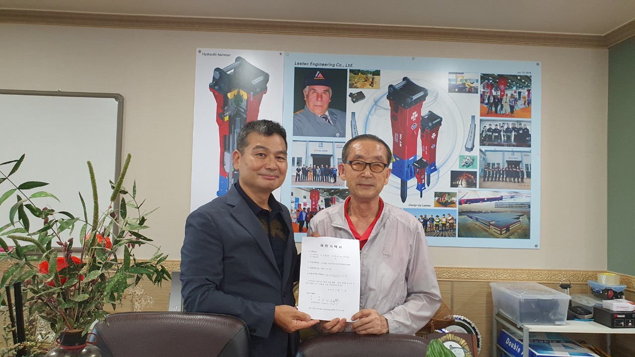 (재)인천기계공고동문장학회 임원-전체 사진-45363335591.jpg