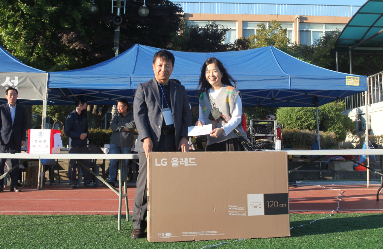 (재)인천기계공고동문장학회 임원-전체 사진-46016586935.jpg
