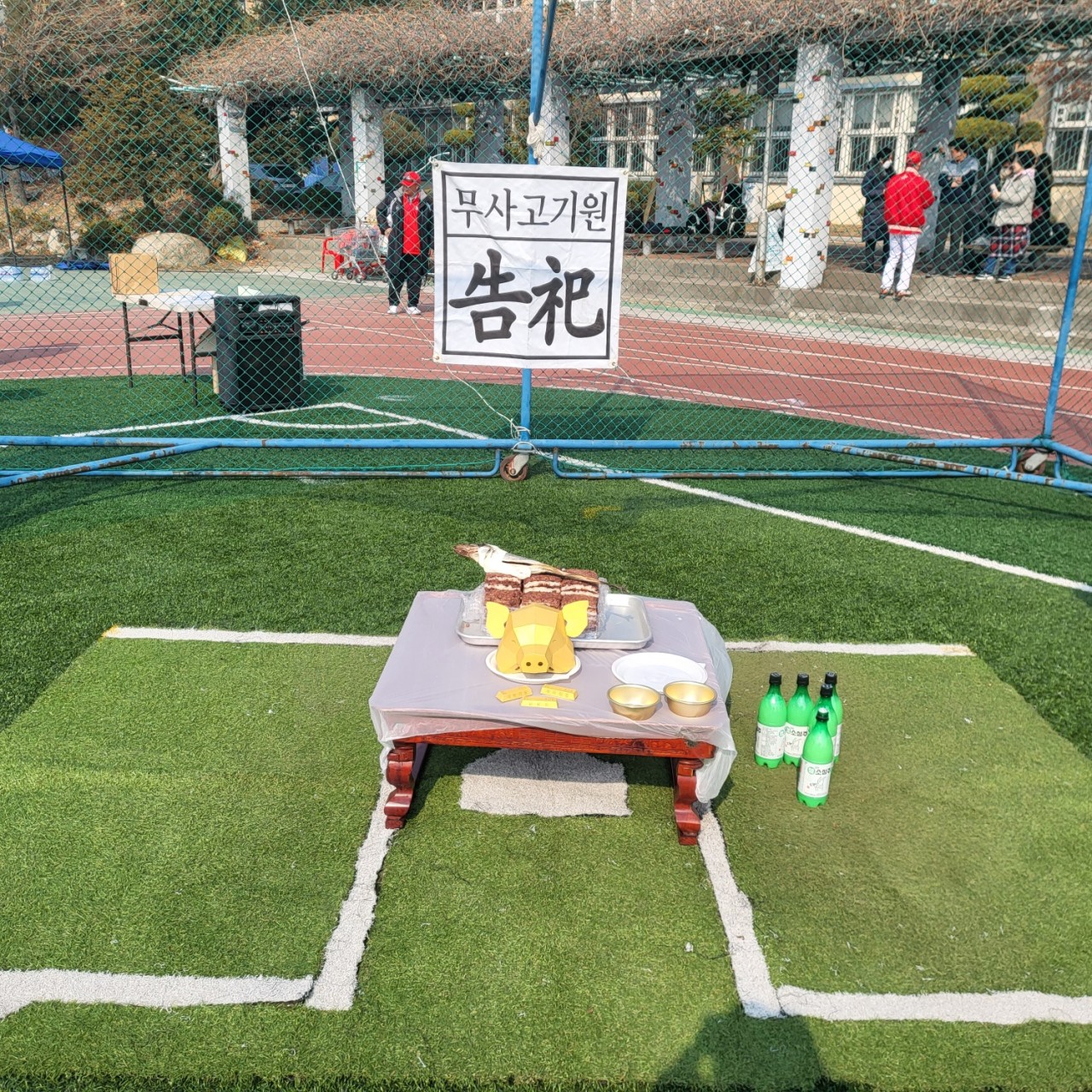 (재)인천기계공고동문장학회 임원-전체 사진-49603284363.jpg