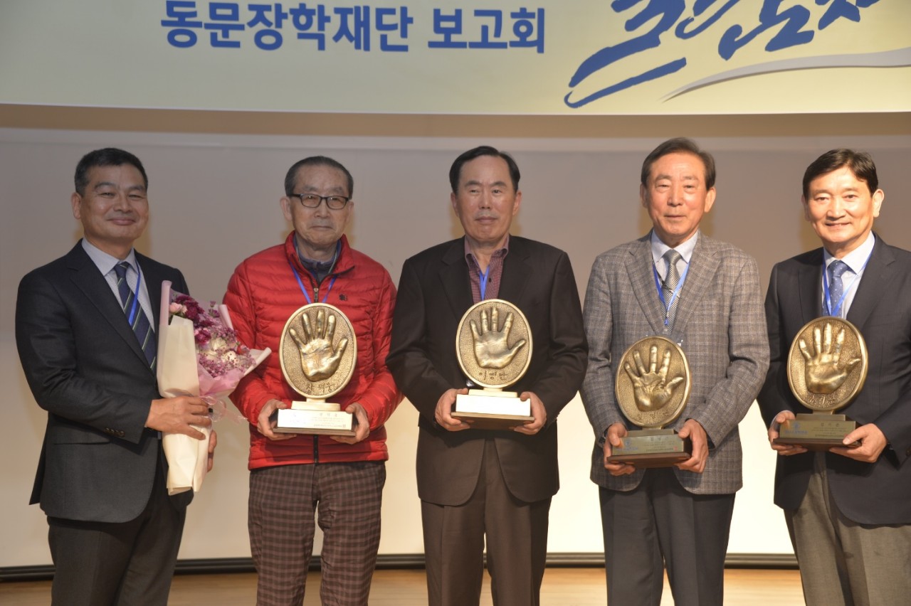 (재)인천기계공고동문장학회 임원-전체 사진-51110874812.jpg