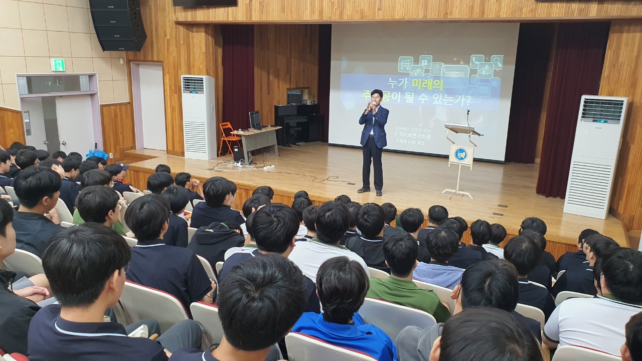 (재)인천기계공고동문장학회 임원-전체 사진-52520991567.jpg
