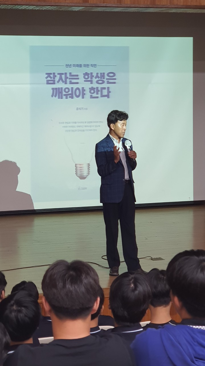(재)인천기계공고동문장학회 임원-전체 사진-52520991568.jpg