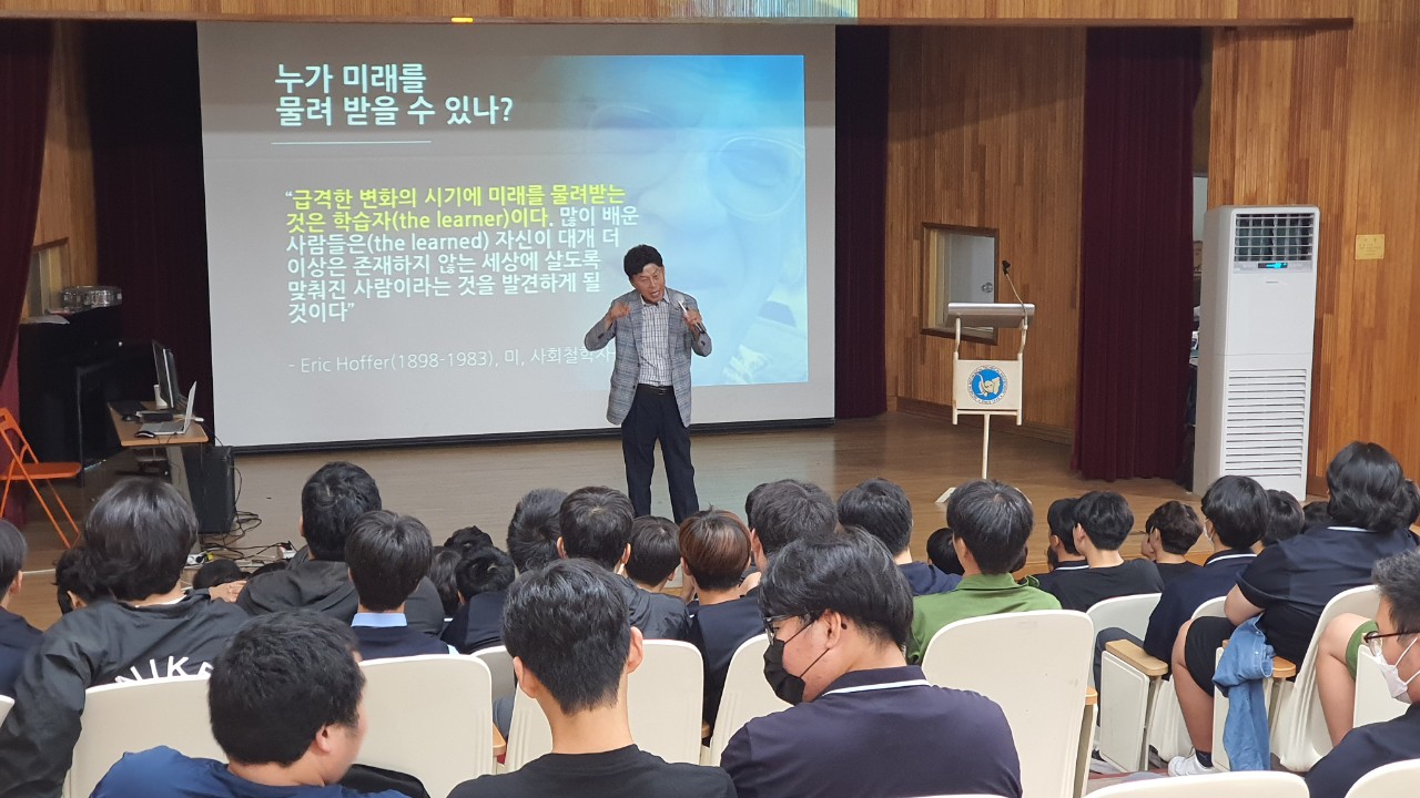 (재)인천기계공고동문장학회 임원-전체 사진-52520991572.jpg