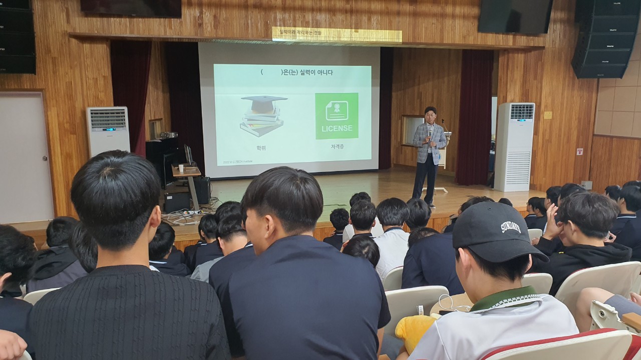(재)인천기계공고동문장학회 임원-전체 사진-52520991573.jpg