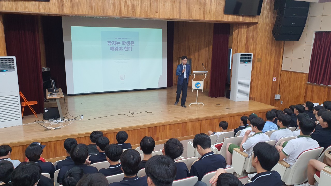 (재)인천기계공고동문장학회 임원-전체 사진-52520991574.jpg