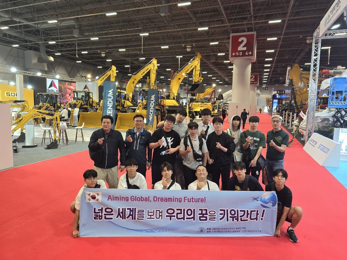 (재)인천기계공고동문장학회 임원-전체 사진-61094466866.jpg