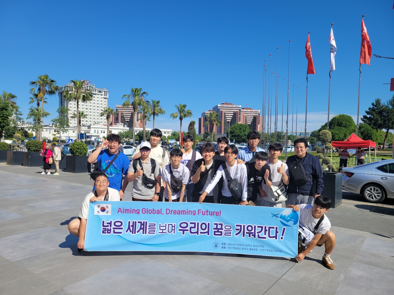 (재)인천기계공고동문장학회 임원-전체 사진-61094466864.jpg