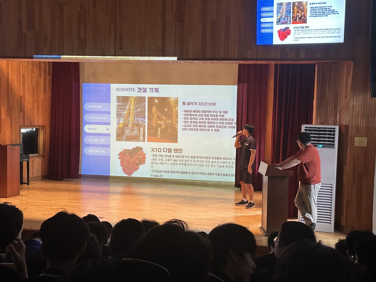 (재)인천기계공고동문장학회 임원-전체 사진-61104186695.jpg
