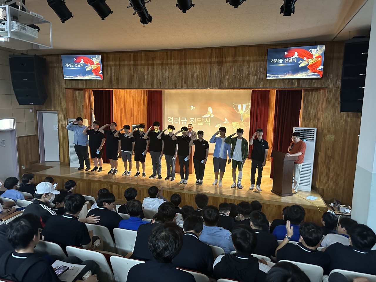 (재)인천기계공고동문장학회 임원-전체 사진-61104186697.jpg