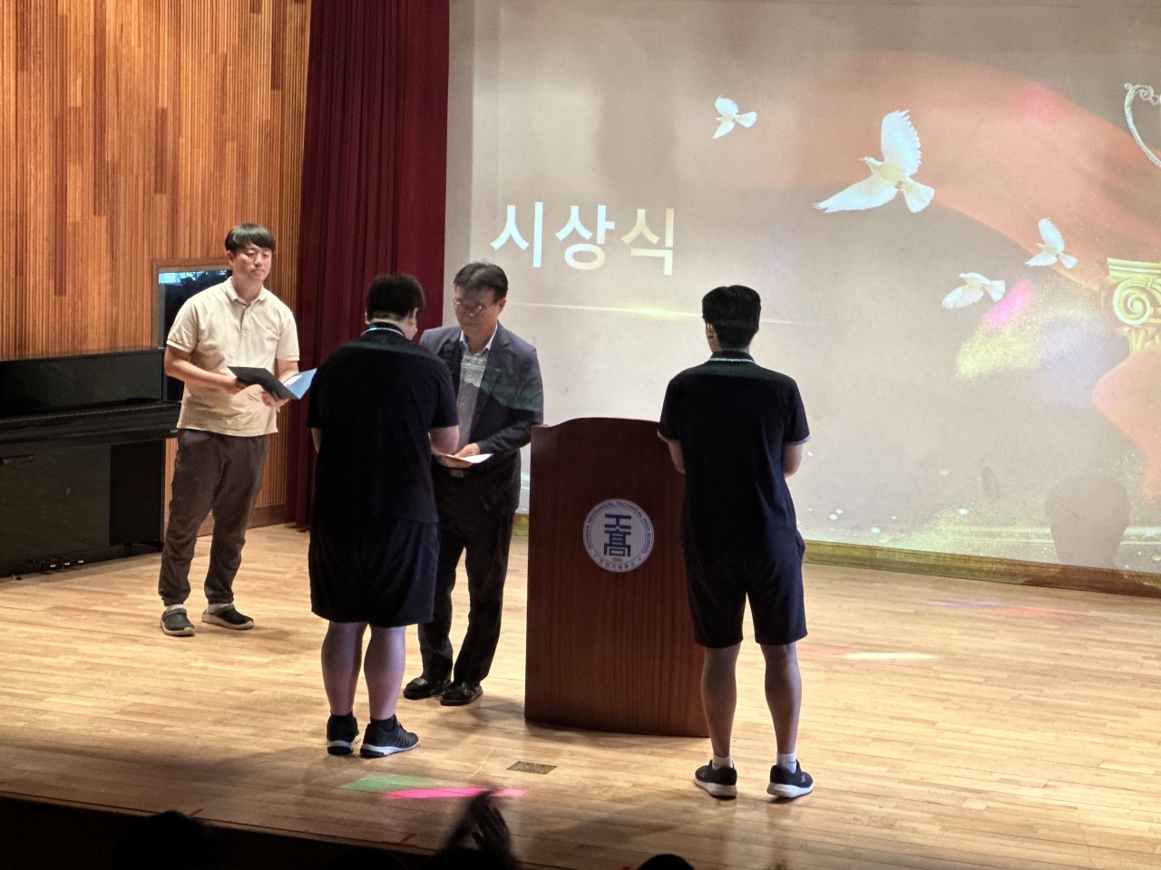 (재)인천기계공고동문장학회 임원-전체 사진-61104186698.jpg