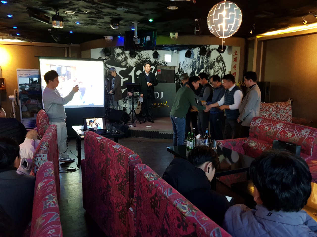 (재)인천기계공고동문장학회 임원-전체 사진-17266222229.jpg