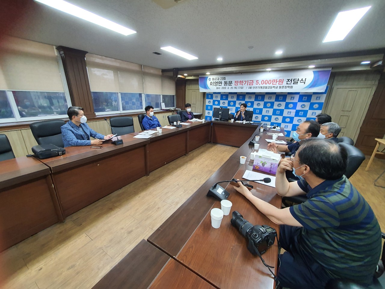 (재)인천기계공고동문장학회 임원-전체 사진-20809330400.jpg