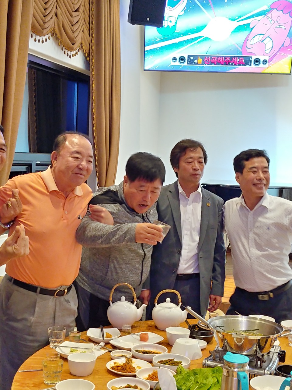 (재)인천기계공고동문장학회 임원-전체 사진-22138102650.jpg