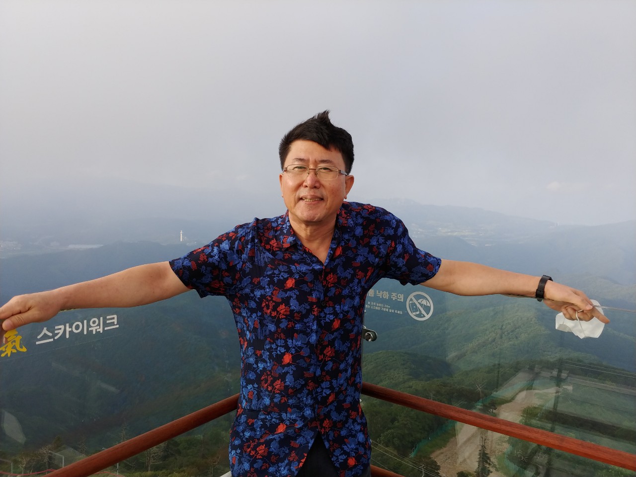 (재)인천기계공고동문장학회 임원-전체 사진-22138102656.jpg