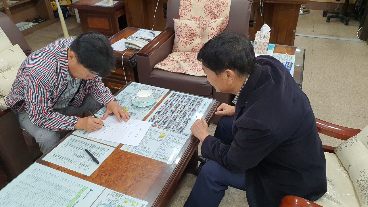 (재)인천기계공고동문장학회 임원-전체 사진-22681400215.jpg