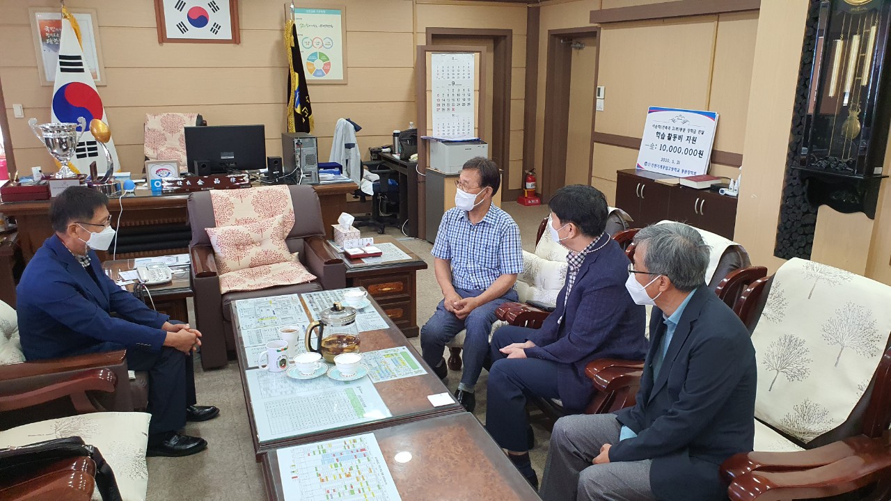 (재)인천기계공고동문장학회 임원-전체 사진-22728986049.jpg