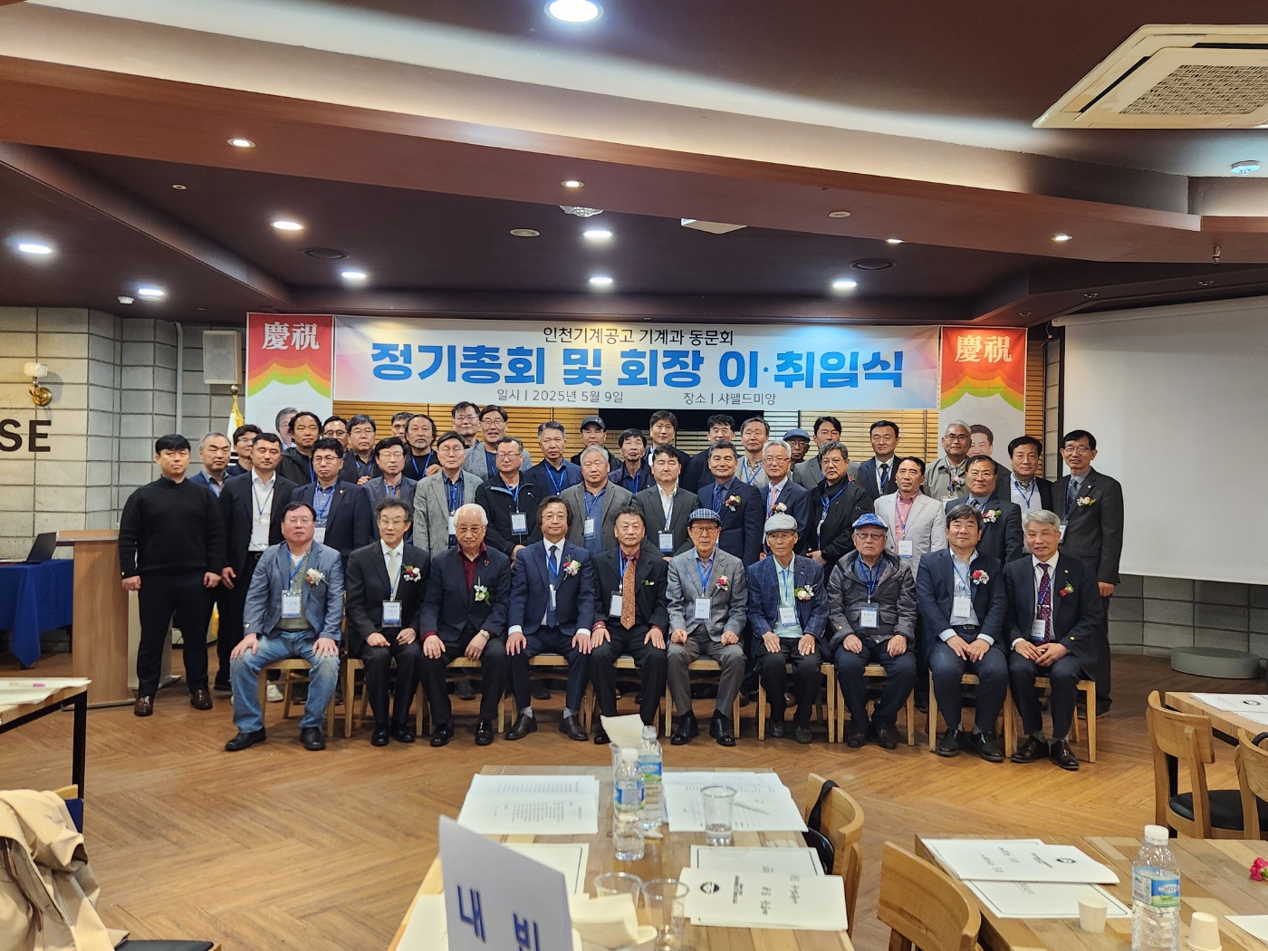 KakaoTalk_20250510_105507791_09.jpg