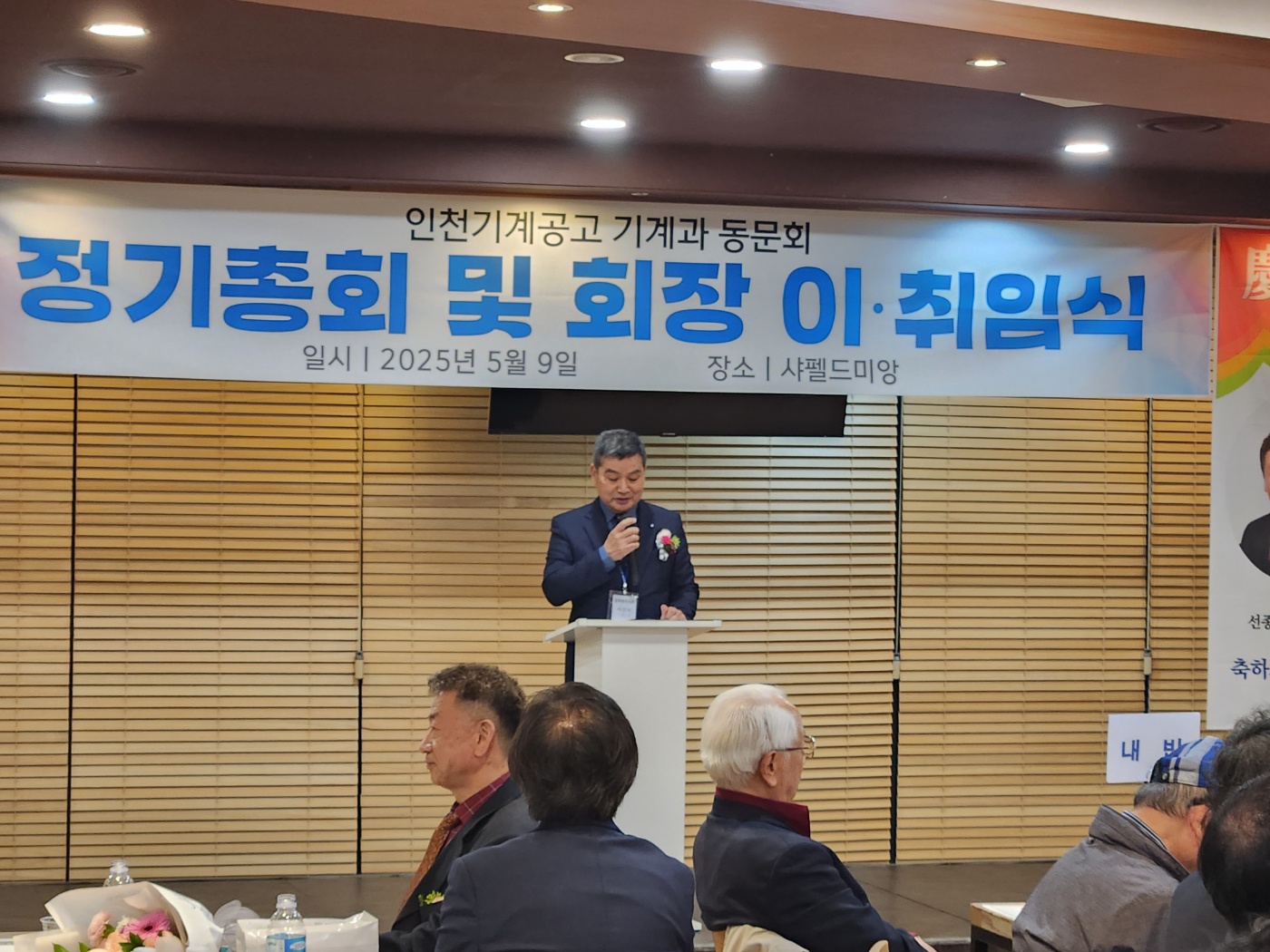 KakaoTalk_20250510_105507791_04.jpg
