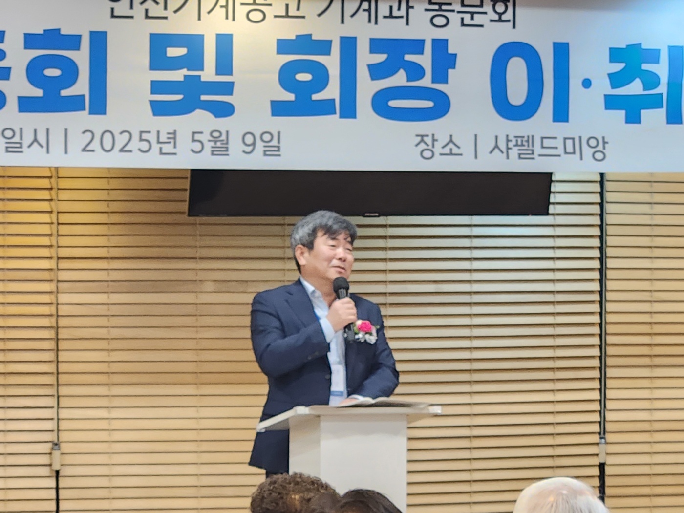KakaoTalk_20250510_105507791_05.jpg