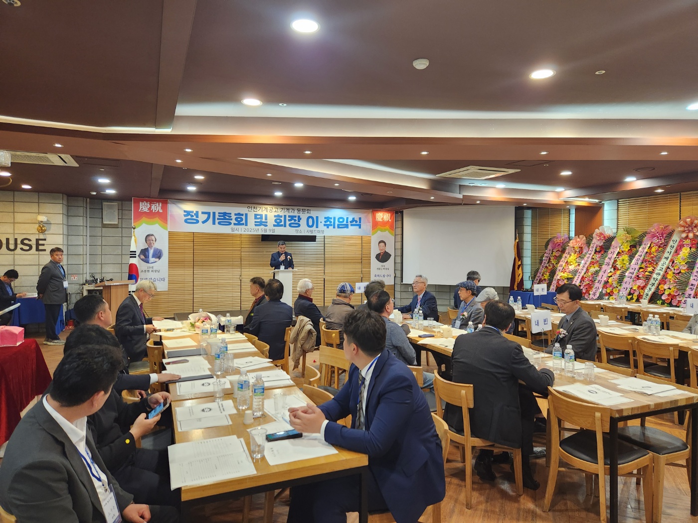 KakaoTalk_20250510_105507791_03.jpg