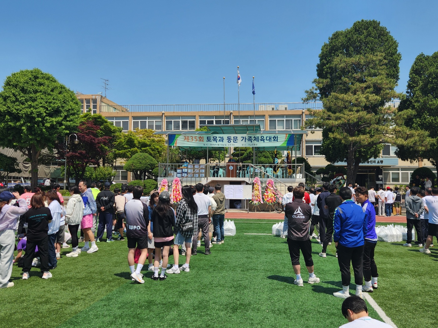 KakaoTalk_20250518_113336940_04.jpg