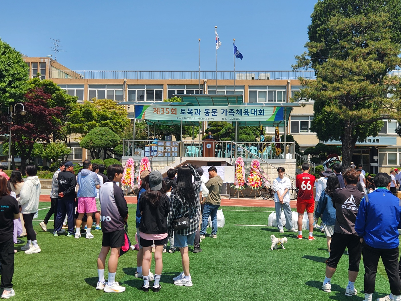 KakaoTalk_20250518_113336940_06.jpg