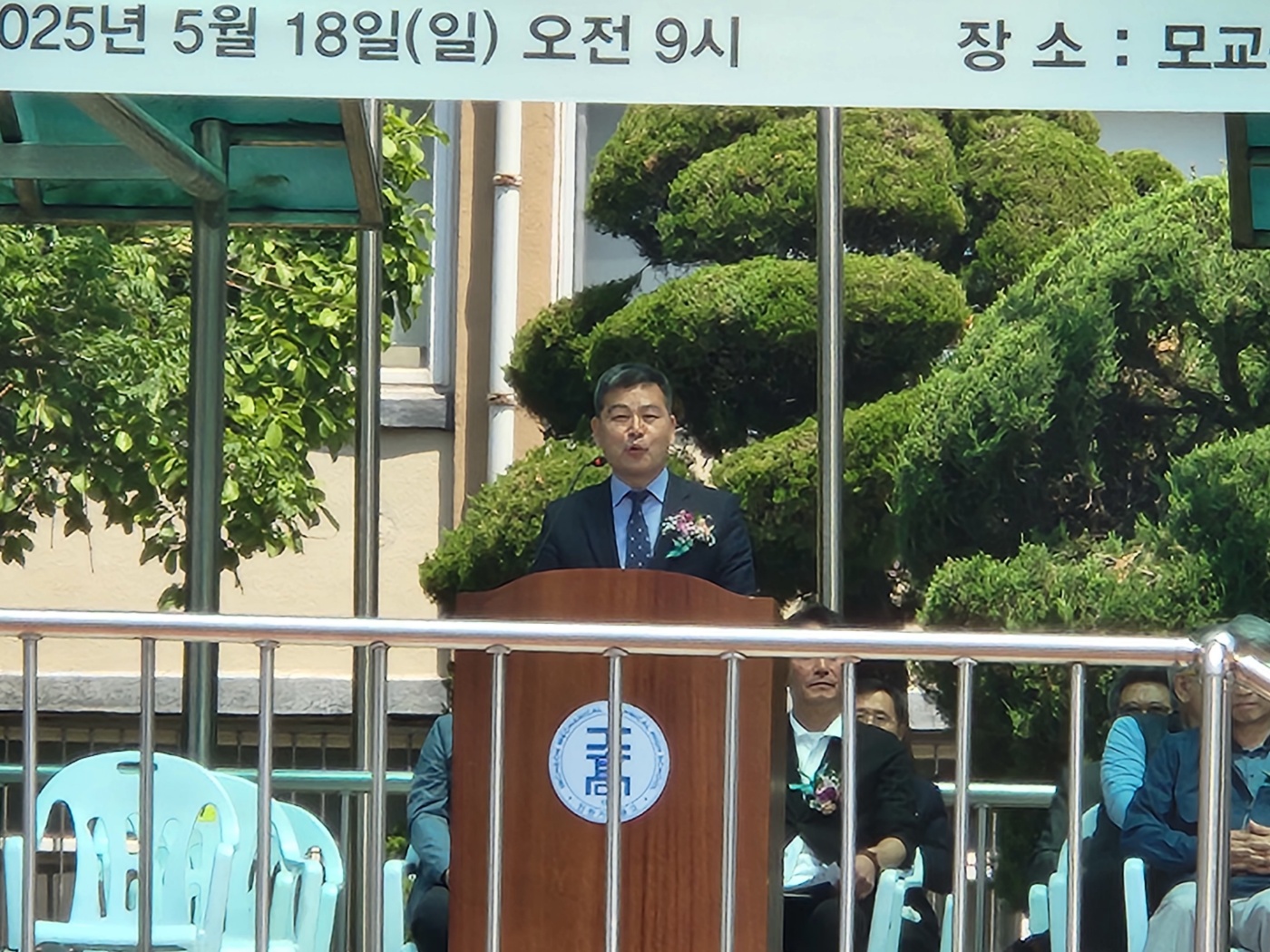 KakaoTalk_20250518_113336940_07.jpg