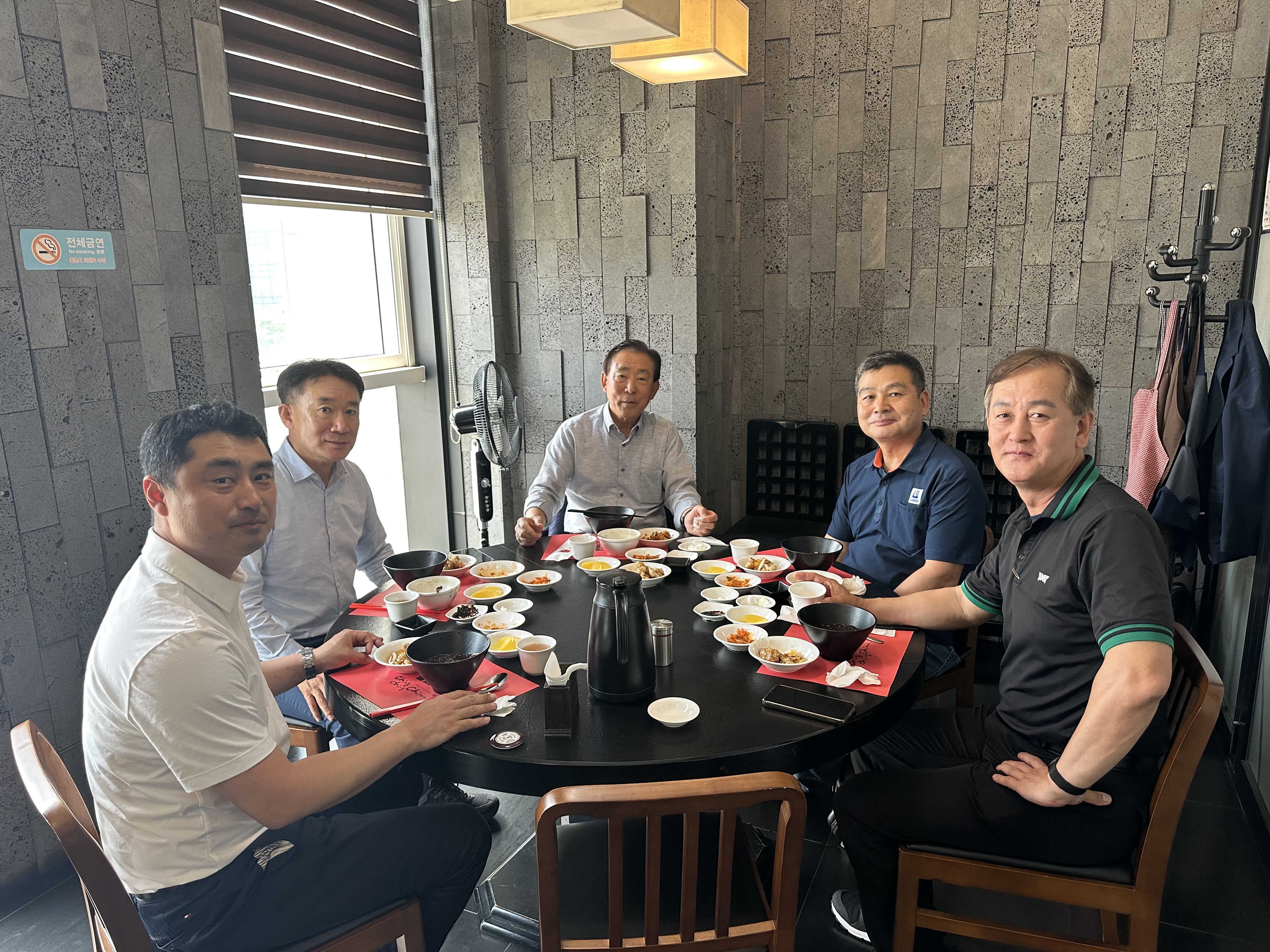 KakaoTalk_20250609_140740935.jpg